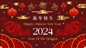 thumbnail of medium CNY 2024 High School Assembly