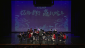 thumbnail of medium MS Bands CNY Assembly Performances